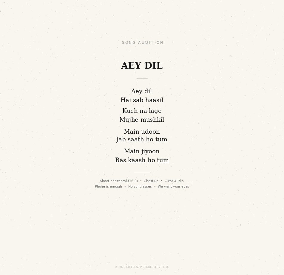 Song lyrics